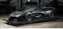 Ferrari продает прототип своего суперкара, на котором проверялась…
