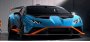В России в продаже нашли один из последних Lamborghini Huracan