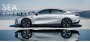 Открыть статью Новый электрический седан Geely Galaxy E8 вышел на рынок