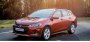 Открыть статью С февраля ожидается подорожание легковых автомашин на российском рынке