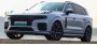 Открыть статью Lynk & Co решил запустить в КНР обновленный кроссовер Lynk & Co 09…