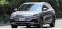 Открыть статью Немецкий автоклуб ADAC оценил запас хода китайских электрокаров зимой