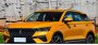 FAW запустил российские продажи Bestune T77 со скидкой до 280 тыс.…