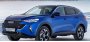 Открыть статью Haval в январе повысил цены в РФ на кроссоверы F7 и F7x 2024 года
