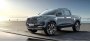 Китайская компания Chery готовит новый пикап