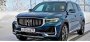 Эксперты назвали минусы китайского кроссовера Geely Monjaro