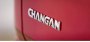 «За рулем» организовал негласную проверку официальных дилеров Changan