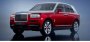 Rolls-Royce выпустил четыре уникальные версии Cullinan и Phantom…
