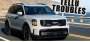 Открыть статью У проданных кроссоверов Kia Telluride 2024 года могут взорваться…
