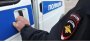 Открыть статью В Барнауле первоклассник угнал автомобиль и устроил массовое ДТП