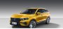Открыть статью Компания FAW объявила скидки на свои автомобили в России до 300 тыс.…