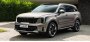 Открыть статью В Казахстане локализуют сборку обновленного Kia Sorento