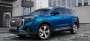 В России объявили продажи флагманского кроссовера Geely Okavango