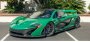 Замена аккумулятора на гибридном McLaren P1 стоит 14 млн. руб.