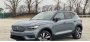 Эксперт «ЗР» Виноградов рассказал о выборе хорошего Volvo XC40 на вторичке РФ