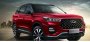 В Италии могут запустить производство китайских автомобилей марки Chery