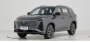 Открыть статью Changan CS75 Plus Champion Edition представят 20 марта, но машина уже…