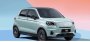 Китайский бренд Leapmotor выпустит электромобиль T03 на польском…