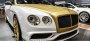 Индивидуализация позволяет Bentley достигать новых высот