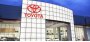 Дилер Toyota обманул женщину на 100 000 рублей. Заведено дело о мошенничестве