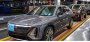 Открыть статью GM и LG начали производство аккумуляторных элементов на совместном…
