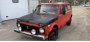 В России пытаются продать весьма редкую Lada Niva «Кедр»
