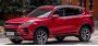 Эксперт «За рулем» проверил: автомобили Exeed сейчас продают без…