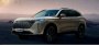 Haval официально представил новый кроссовер H6