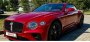 В Москве продают один из самых редких кабриолетов Bentley Continental…