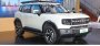 Chery представила новые внедорожники Jetour Shanhai T1 и T5
