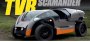 Вы скоро увидите амфибию Wild TVR Scamander на дорогах