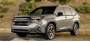 Новый Subaru Forester будет производиться в Америке