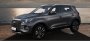 У обновившегося кроссовера Chery Tiggo 4 Pro нашли крутые функции
