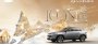 Стали известны подробности о грядущем сверхдешевом кроссовере Geely…