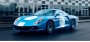 Zagato и La Squadra официально презентовали прототип AGTZ Twin Tail