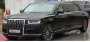 Власти Беларуси собираются пересесть на российские автомобили Aurus