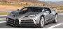 Новые Bugatti будут комплектоваться домашней заправочной станцией