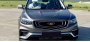 В Белоруссии собирают замену популярного у россиян Geely Atlas Pro