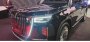 Открыть статью Роскошный Hongqi LS7 получил броню. Что известно после первого показа