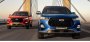 Российский XCite готовится презентовать свою вторую модель - кросс Chery Tiggo 8