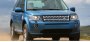 Производство старенького Freelander продолжится, но есть нюанс...