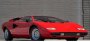 Редкий Lamborghini Countach Рода Стюарта теперь доступен для покупки