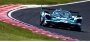 Aston Martin представил гоночную версию гиперкара Valkyrie