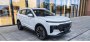Представлен Jetour X70 Plus, который приедет в Россию
