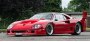 Редкий Ferrari F40 с двигателем V12 будет выставлен на аукцион