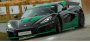Хорватский Rimac рассказал о своем новом гиперкаре