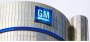 Открыть статью Концерн General Motors продолжает увольнять свой персонал