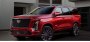 Cadillac объявил цены на обновленный Escalade 2025 года