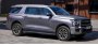 Haval H5 второго поколения в шаге от дебюта на рынке России