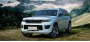 Открыть статью Экономичный гибрид Jeep доступен в России в комплектации Summit